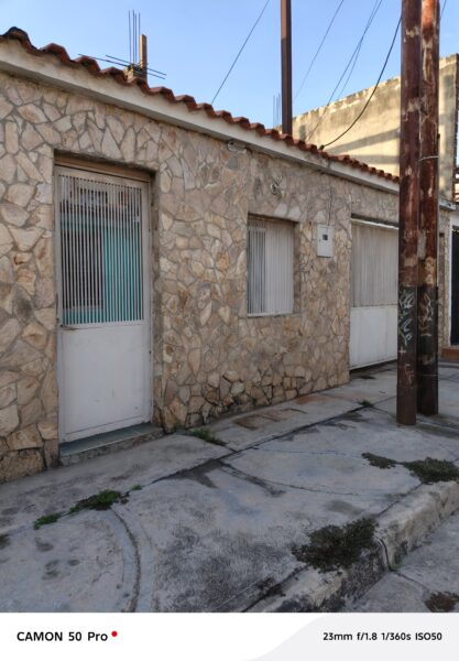 CASA EN VENTA, TESORO DEL INDIO GUACARA